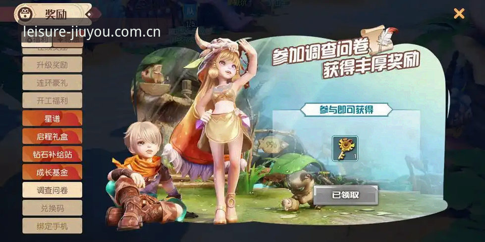 九游娱乐好用吗安全吗？专业评测与完整使用指南