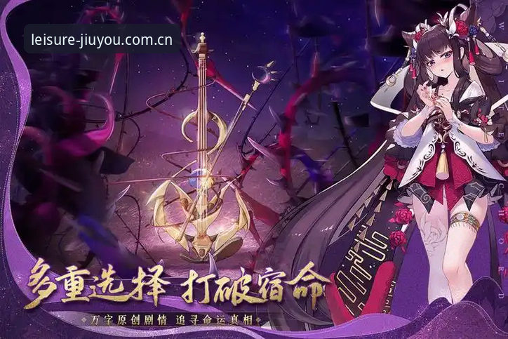 九游娱乐安全吗怎么样？玩家亲测后告诉你真相