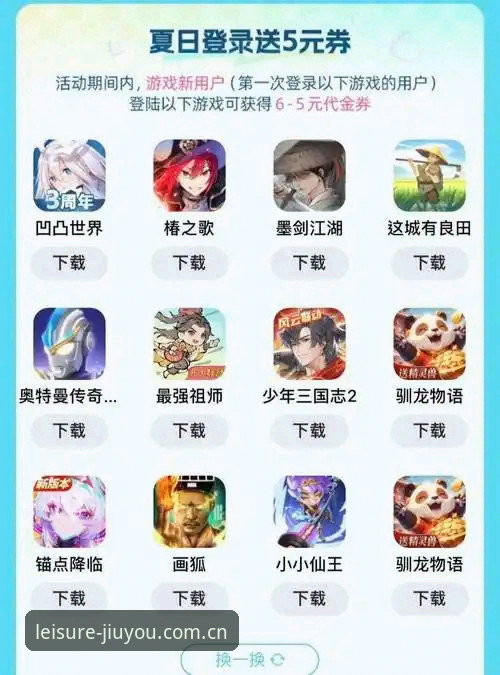老玩家实测分享：九游娱乐桌面版安全吗？我的实战经验与避坑指南
